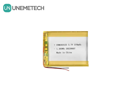 Akumulator Li-ion Polymer 502533 3.7V 370mAh Akumulator Li-polymer do zegarków telefonicznych