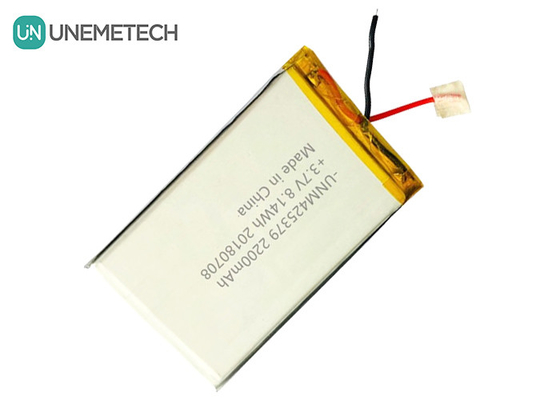 Bateria Power Bank Bateria polimerowa litowa 425379 3.7V 2200mAh z taśmą klejącą 3M