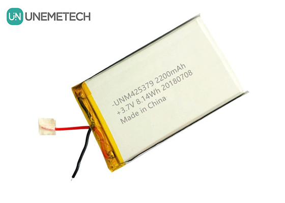 Bateria Power Bank Bateria polimerowa litowa 425379 3.7V 2200mAh z taśmą klejącą 3M