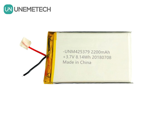 Bateria Power Bank Bateria polimerowa litowa 425379 3.7V 2200mAh z taśmą klejącą 3M