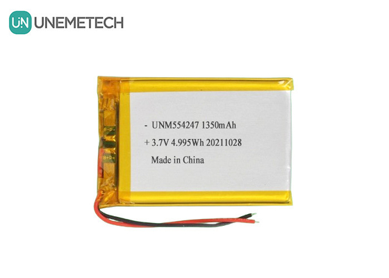 3.7V 1350mAh Pojemnik Li-Ion Polymer Battery Pack 554247 dla Mini Drone