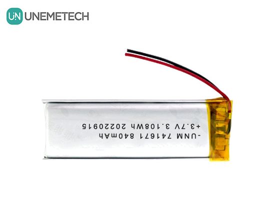 3.7V 840mAh Lipo akumulatory do ładowania 741671 Do Smart Socket
