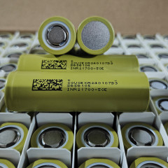 5000mAh 21700 Akumulator Li-Ion INR21700-50E do urządzeń gospodarstwa domowego