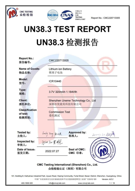 Chiny Shenzhen Uneme Technology Co.,Ltd Certyfikaty