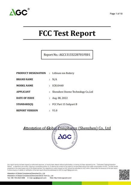 Chiny Shenzhen Uneme Technology Co.,Ltd Certyfikaty