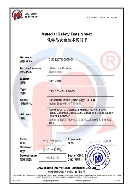Chiny Shenzhen Uneme Technology Co.,Ltd Certyfikaty